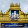 అరసవల్లి సూర్యనారాయణస్వామి టెంపుల్