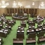 తెలంగాణ అసెంబ్లీ సమావేశాలు 