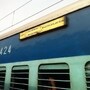 సింగరేణి ట్రైన్