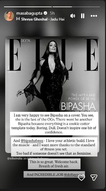 Masaba via Instagram Stories.