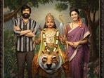 టీ తాగారా? టిఫిన్ చేశారా? ఇరుముడి చూశారా.. ఇప్పుడు ఇదే ట్రెండ్.. మూడో వారంలోనూ తగ్గేదేలే.. ప్రాఫిట్ ఎంతంటే?(x/MythriOfficial)
