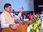 CM Mohan Yadav 