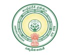 ఆంధ్రప్రదేశ్‌లో ప్రభుత్వ ఉద్యోగాలు