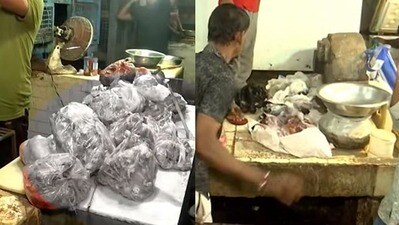সপ্তাহের শুরুতেই গড়িয়াহাট বাজারে অভিযান, ভ্যাটে মাংস-মাছের নমুনা সংগ্রহ (সৌজন্যে টুইটার) সপ্তাহের শুরুতেই গড়িয়াহাট বাজারে অভিযান, ভ্যাটে মাংস-মাছের নমুনা সংগ্রহ (সৌজন্যে টুইটার)
