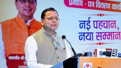Uttarakhand Chief Minister Pushkar Singh Dhami (@pushkardhami X)