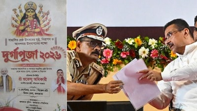 দুর্গাপুজোর ত্রুটিপূর্ণ সরকারি বিজ্ঞাপন নিয়ে চরম বিতর্ক হয়েছে। তা নিয়ে ক্ষমা চেয়ে নিলেন মুখ্যমন্ত্রী শুভেন্দু অধিকারী। (ছবি সৌজন্যে পিটিআই) দুর্গাপুজোর ত্রুটিপূর্ণ সরকারি বিজ্ঞাপন নিয়ে চরম বিতর্ক হয়েছে। তা নিয়ে ক্ষমা চেয়ে নিলেন মুখ্যমন্ত্রী শুভেন্দু অধিকারী। (ছবি সৌজন্যে পিটিআই)