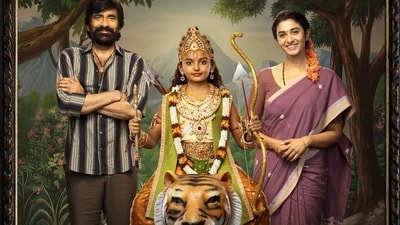 టీ తాగారా? టిఫిన్ చేశారా? ఇరుముడి చూశారా.. ఇప్పుడు ఇదే ట్రెండ్.. మూడో వారంలోనూ తగ్గేదేలే.. ప్రాఫిట్ ఎంతంటే? (x/MythriOfficial)