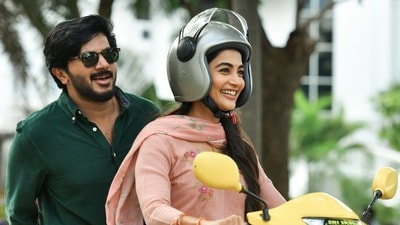 ఓటీటీలోకి దుల్కర్, పూజా హెగ్డే క్లాసిక్ లవ్ డ్రామా శ్రీశ్రీ-రిలీజ్కు ముందే బిగ్ అప్డేట్-ఎందులో చూడాలంటే? ఓటీటీలోకి దుల్కర్, పూజా హెగ్డే క్లాసిక్ లవ్ డ్రామా శ్రీశ్రీ-రిలీజ్కు ముందే బిగ్ అప్డేట్-ఎందులో చూడాలంటే?