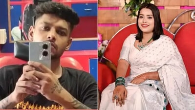 গুয়াহাটির ফ্ল্যাটে নববধূর ক্ষতবিক্ষত দেহ, আত্মসমর্পণ স্বামীর (সৌজন্যে টুইটার)