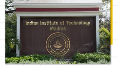 IIT Kanpur and IIT Madras launched the course this year. IIT Kanpur and IIT Madras launched the course this year.