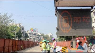 PMC’s decision to build separate pillars for Metro, HCMRT at Dandekar Bridge Chowk, despite Maha-Metro saying both need a double-decker, has cast doubt on metro extension to Khadakwasla plan. ((PIC FOR REPRESENTATION)) PMC’s decision to build separate pillars for Metro, HCMRT at Dandekar Bridge Chowk, despite Maha-Metro saying both need a double-decker, has cast doubt on metro extension to Khadakwasla plan. ((PIC FOR REPRESENTATION))
