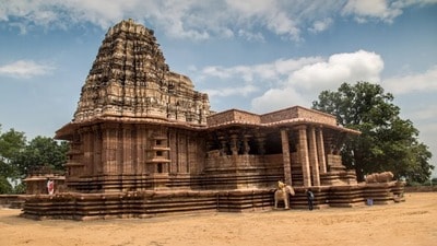 రామప్ప రామప్ప