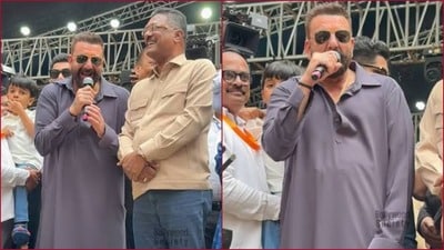 মহারাষ্ট্রের পরিবহণমন্ত্রী প্রতাপ সরনায়েকের সঙ্গে সঞ্জয় দত্ত। মহারাষ্ট্রের পরিবহণমন্ত্রী প্রতাপ সরনায়েকের সঙ্গে সঞ্জয় দত্ত।