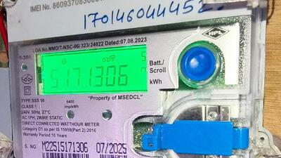 The consumers allegedly broke meter seals and used current transformer (CT) bypasses to slow the meters and record lower electricity consumption. (HT PHOTO)