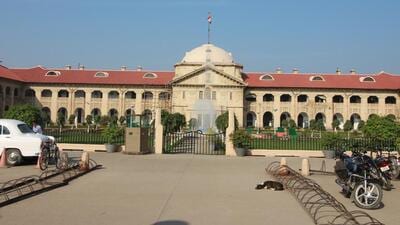 The high court also pointed to “visible fabrication in the record” by civil servants, adding that “no answer” was forthcoming when an explanation was sought. (Shutterstock)