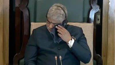 స్పీకర్ గడ్డం ప్రసాద్ కంటతడి స్పీకర్ గడ్డం ప్రసాద్ కంటతడి