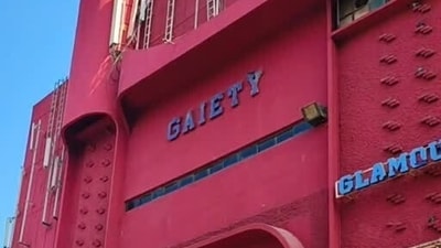 Gaiety-Galaxy