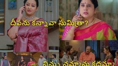 కార్తీక దీపం 2 టుడే ఎపిసోడ్ (jiohotstar) కార్తీక దీపం 2 టుడే ఎపిసోడ్ (jiohotstar)