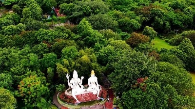 కైలాసగిరి కైలాసగిరి
