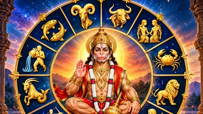 నేడు ఈ రాశుల వారికి అద్భుతమైన రోజు.. ఉద్యోగం, ప్రేమలో శుభ ఫలితాలు! (AI)