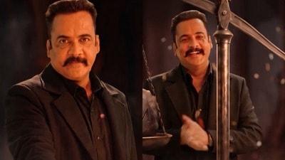 ఆట కాదు వేట.. బిగ్ బాస్ 10 బజ్ హోస్ట్ గా మళ్లీ శివాజీనే.. వణుకు పుట్టించేలా ప్రోమో.. ఎప్పటి నుంచంటే? (x/starmaa) ఆట కాదు వేట.. బిగ్ బాస్ 10 బజ్ హోస్ట్ గా మళ్లీ శివాజీనే.. వణుకు పుట్టించేలా ప్రోమో.. ఎప్పటి నుంచంటే? (x/starmaa)
