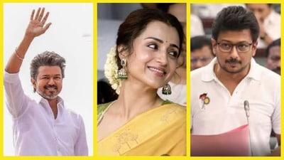 త్రిష వివాదంపై సీఎం విజయ్ తీవ్ర ఆగ్రహం.. జయలలిత ఘటన గుర్తుచేస్తూ కౌంటర్ త్రిష వివాదంపై సీఎం విజయ్ తీవ్ర ఆగ్రహం.. జయలలిత ఘటన గుర్తుచేస్తూ కౌంటర్