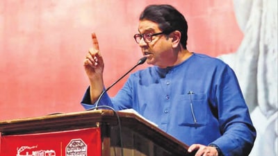 Maharashtra Navnirman Sena chief Raj Thackeray at an MNS conclave in Thane.