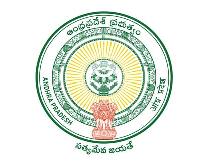 ఆంధ్రప్రదేశ్‌లో ప్రభుత్వ ఉద్యోగాలు