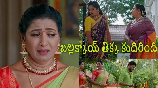 ఇల్లు ఇల్లాలు పిల్లలు టుడే ఎపిసోడ్ (jiohotstar)