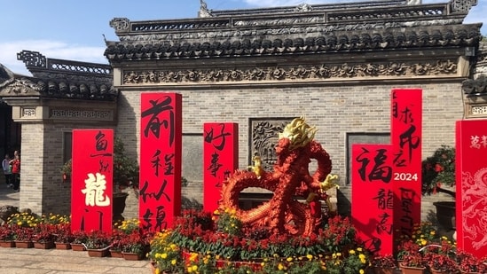 Much has changed in the 14 centuries since then, not least China’s view of its neighbour, which these days is rather less rosy. 