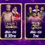 స్టార్ మా సీరియల్స్ వేళల్లో బిగ్ ఛేంజ్..ఇవాళ నుంచే కొత్త టైమింగ్స్..4 ప్రధాన సీరియల్స్ షెడ్యూల్ మార్పు!