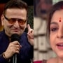 বিগ বসের লড়াইয়ে মাঝে অনুশ্রীকেও পাশে পেলেন ভরত
