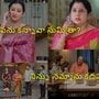 కార్తీక దీపం 2 టుడే ఎపిసోడ్