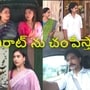 నిన్ను కోరి సీరియల్ టుడే ఎపిసోడ్