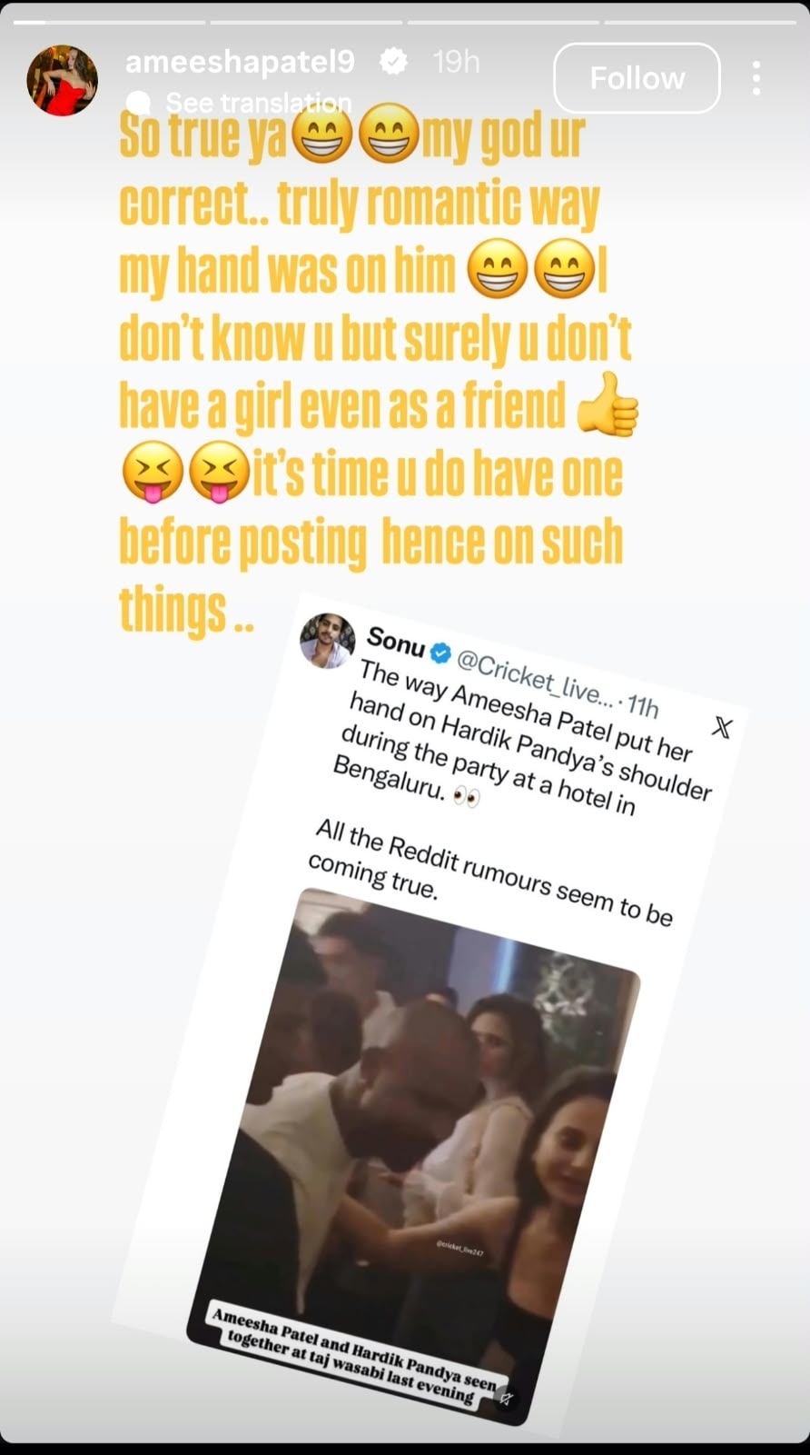 Ameesha Patel slams linkup rumours with Hardik Pandya. Ameesha Patel slams linkup rumours with Hardik Pandya.