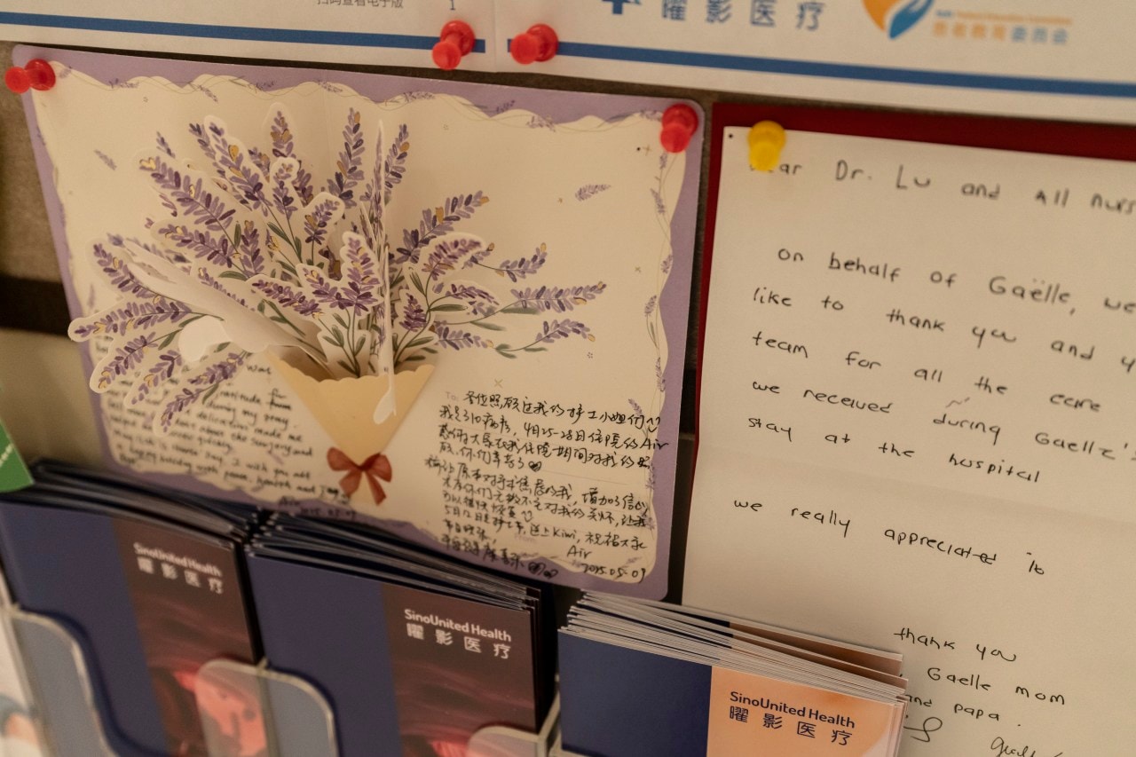 Treatment pamphlets, patient photos and letters at Shanghai SinoUnited Hospital. Treatment pamphlets, patient photos and letters at Shanghai SinoUnited Hospital.