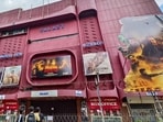 Mumbai, India. Sep 07, 2026 - Mumbai's iconic Gaiety-Galaxy, popularly known as the G7, was shut down by the Mumbai police due to non-renewal of the licence. The cinema complex will remain closed until further notice. Mumbai, India. Sep 07, 2026. (Photo by Raju Shinde/HT Photo)