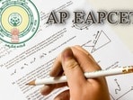 ఏపీ ఈఏపీసెట్