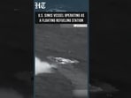 US Sinks Vessel Used As Floating Refueling Station | SOUTHCOM Releases Strike Footage
