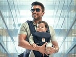 Vishwanath and Sons OTT release date: Suriya in the poster of the film.