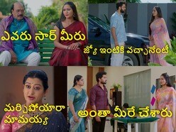 కార్తీక దీపం 2 టుడే ఎపిసోడ్