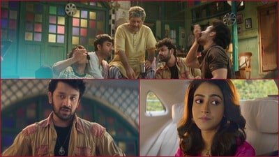 স্টার জলসায় এল আশীর্বাদ সিরিয়ালের প্রোমো।