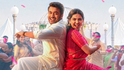 భార్యాభర్తలు కాదు.. కానీ బిడ్డకు తల్లిదండ్రులు.. ఓటీటీలోకి విశ్వనాథ్ అండ్ సన్స్.. అఫీషియల్ డేట్ (x/SitharaEnts) భార్యాభర్తలు కాదు.. కానీ బిడ్డకు తల్లిదండ్రులు.. ఓటీటీలోకి విశ్వనాథ్ అండ్ సన్స్.. అఫీషియల్ డేట్ (x/SitharaEnts)