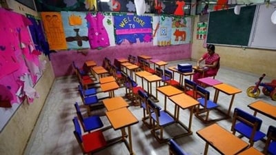 Maharashtra extends deadline till Sep 15 for suggestions on draft coaching centres regulation law (REUTERS Photo/Representative) Maharashtra extends deadline till Sep 15 for suggestions on draft coaching centres regulation law (REUTERS Photo/Representative)