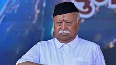 Mohan Bhagwat
