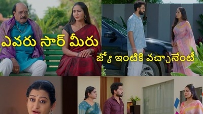 కార్తీక దీపం 2 టుడే ఎపిసోడ్ (jiohotstar) కార్తీక దీపం 2 టుడే ఎపిసోడ్ (jiohotstar)