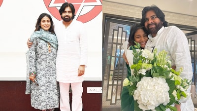విజయవాడ దుర్గమ్మ గుడి ప్రత్యేక ఆహ్వానితురాలిగా కోణిదెల సుస్మిత విజయవాడ దుర్గమ్మ గుడి ప్రత్యేక ఆహ్వానితురాలిగా కోణిదెల సుస్మిత