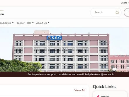 ఎస్​ఎస్సీ సీహెచ్​ఎస్​ఎల్​ రిక్రూట్​మెంట్​ అప్డేట్స్..