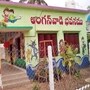 అంగన్వాడీ ఉద్యోగాలు