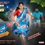ఇరుముడి, మా ఇంటి బంగారం తరహాలో పిఠాపురంలో అలా మొదలైంది- బ్రహ్మానందం వాయిస్ ఓవర్- రిలీజ్?

